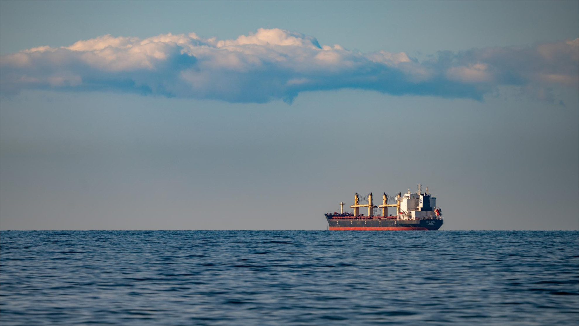 AdGreener Ship